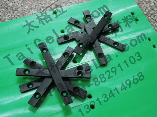 耐磨條 超高分子量聚乙烯,UHMWPE,零件